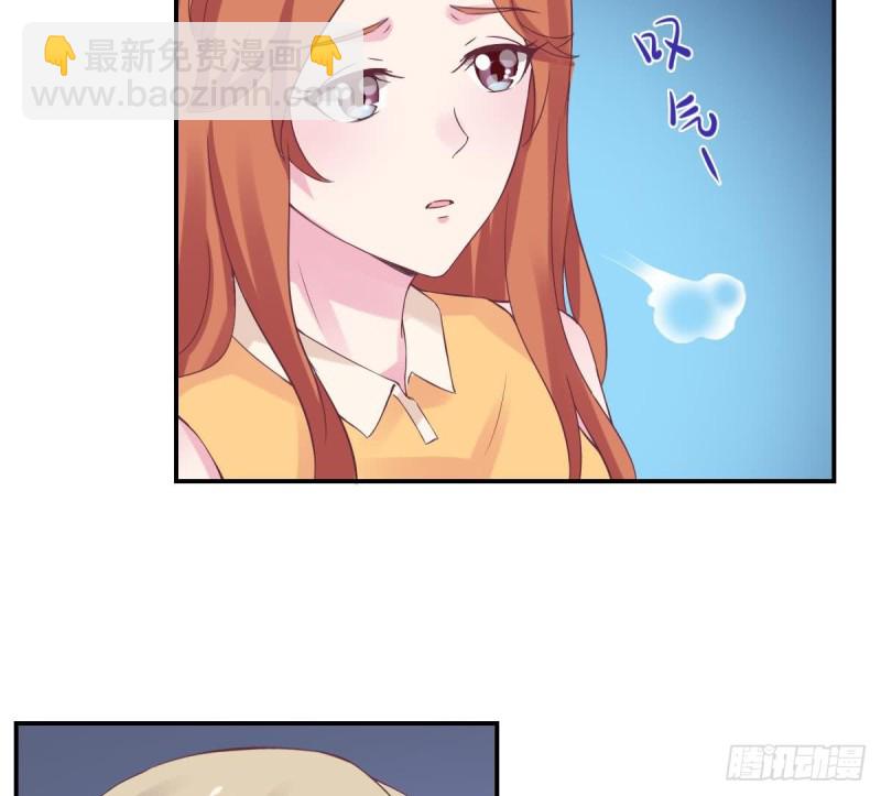 第59话 我....真的很喜欢你9