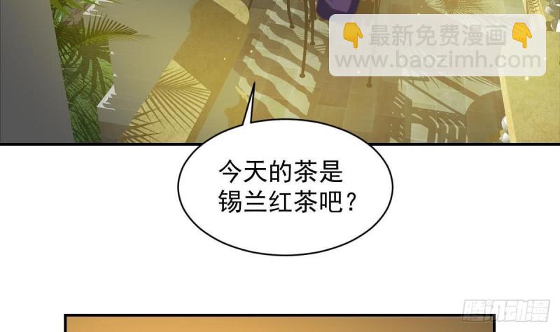 第89话 能记得我多久？3
