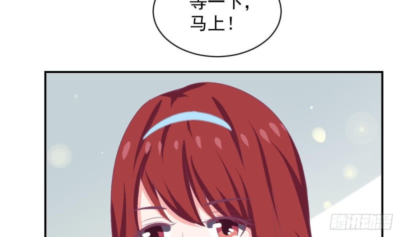 第89话 能记得我多久？42
