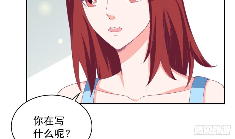 第89话 能记得我多久？43