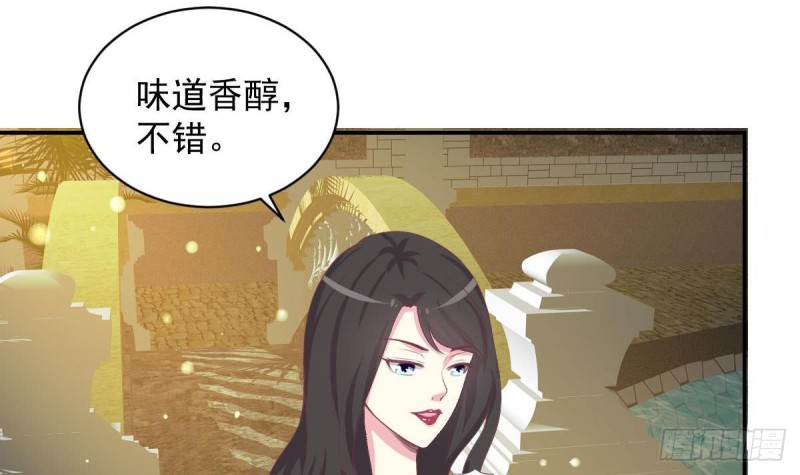 第89话 能记得我多久？5