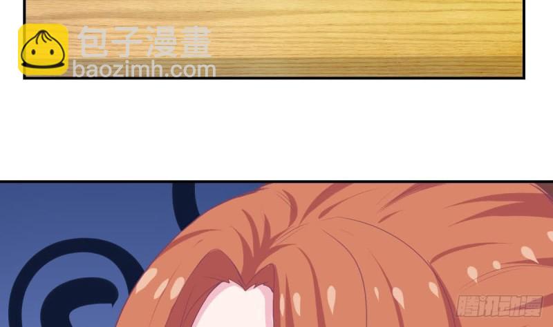 第89话 能记得我多久？50