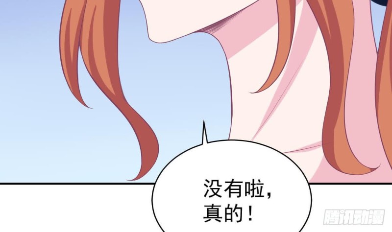 第89话 能记得我多久？52