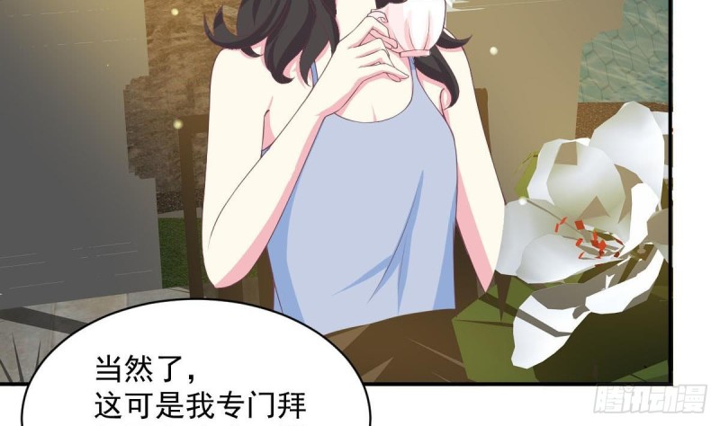 第89话 能记得我多久？6