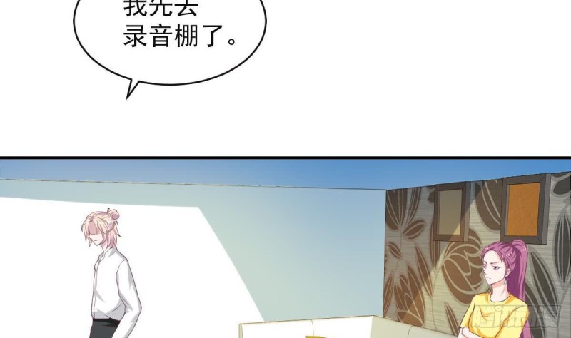 第91话 一定找出她39