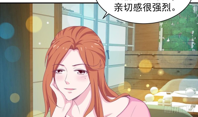 第91话 一定找出她62