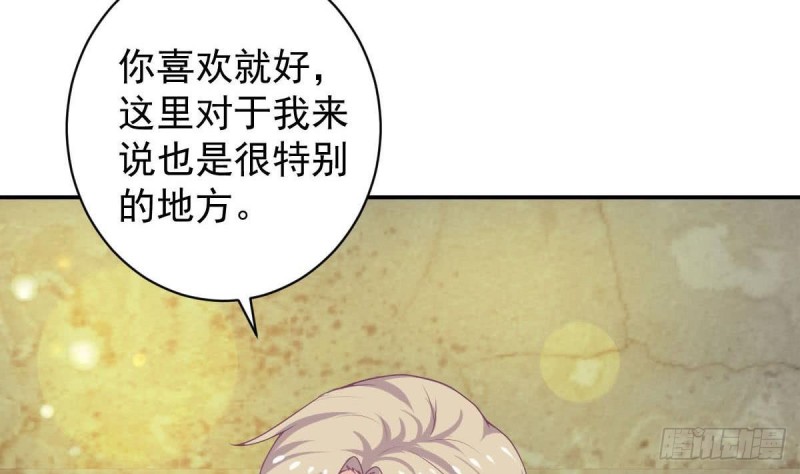第91话 一定找出她64