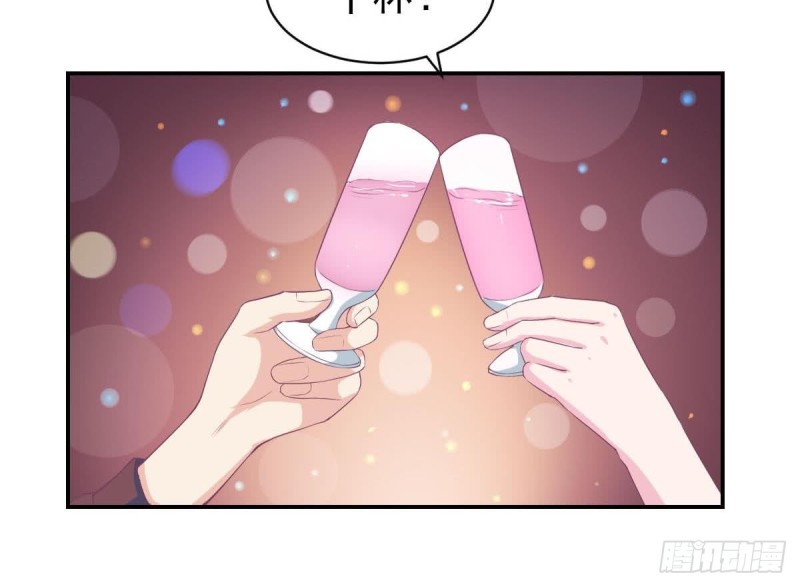 第91话 一定找出她67