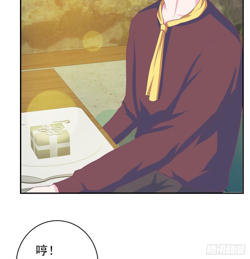 第91话 一定找出她76