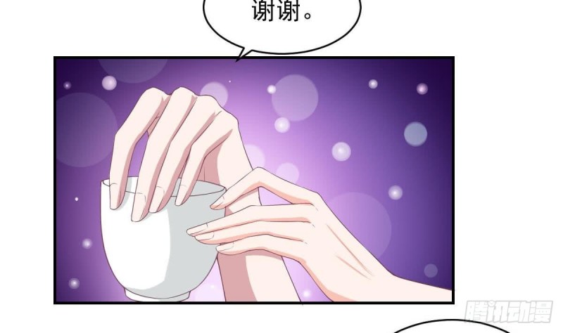 第91话 一定找出她9