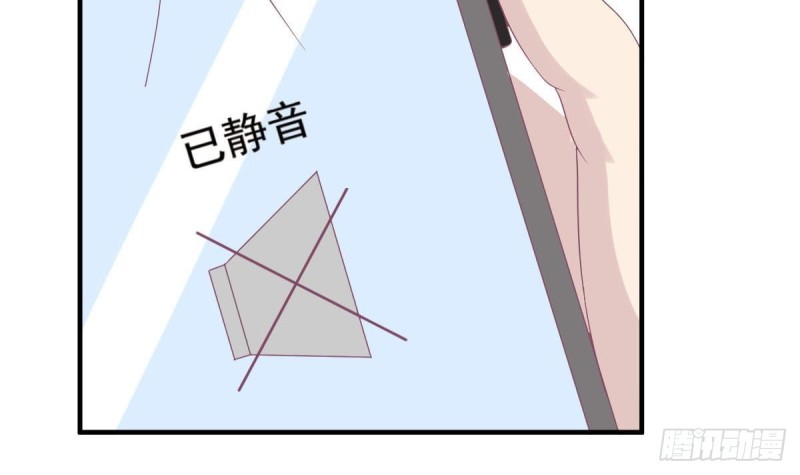 第99话 池敏生的阴谋35