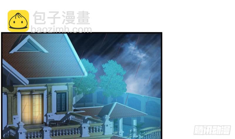 第101话 苏我皇上头条啦16