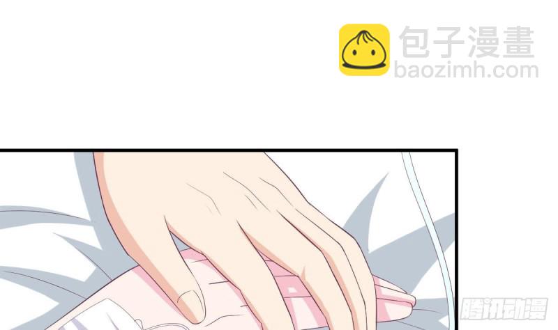 第101话 苏我皇上头条啦27
