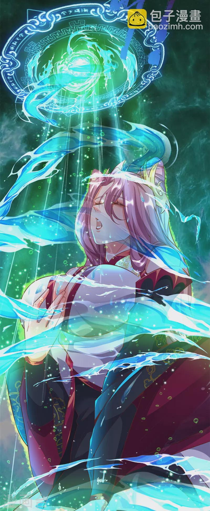 第59话 不死不灭之身14