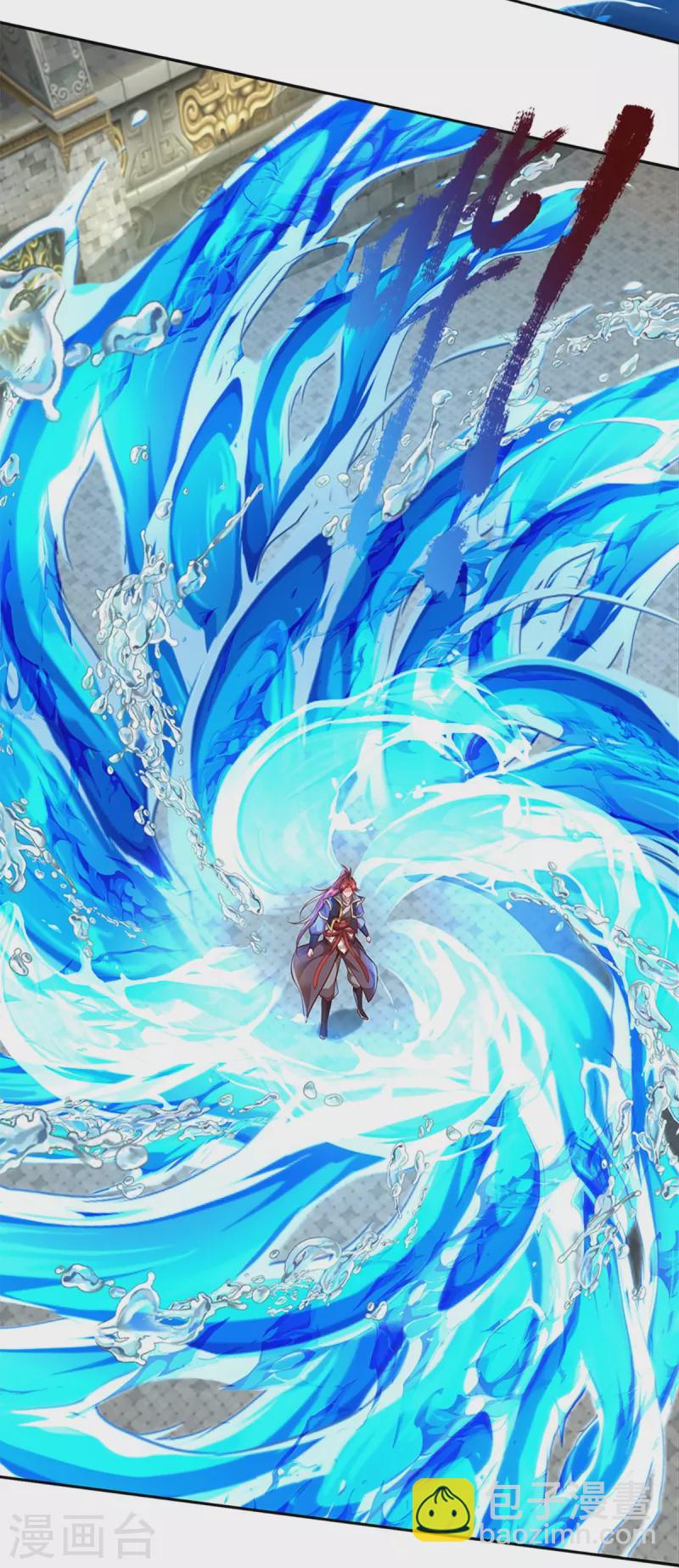 第59话 不死不灭之身8