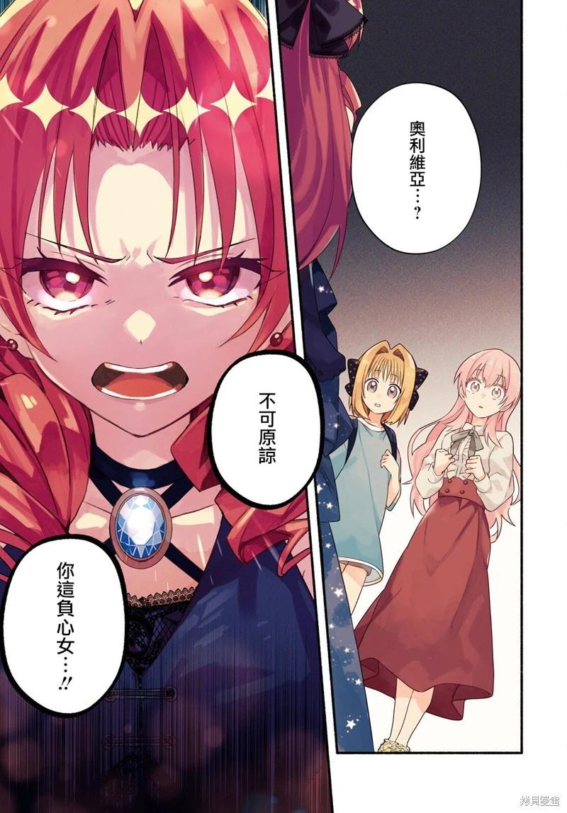 第06话0