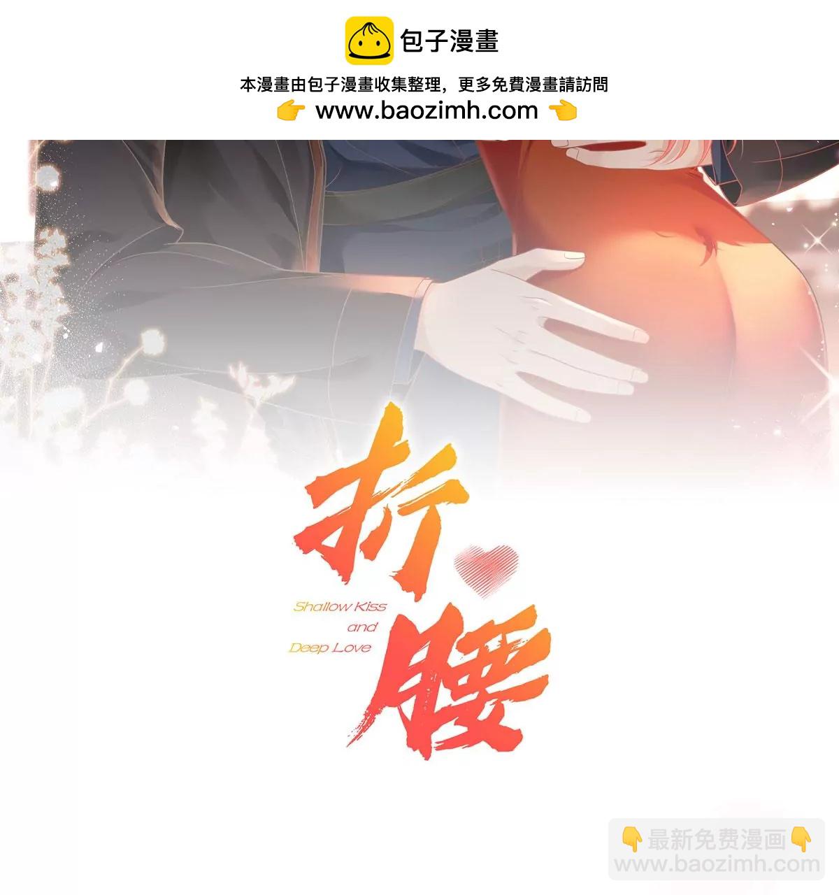 第1话我重生了？1