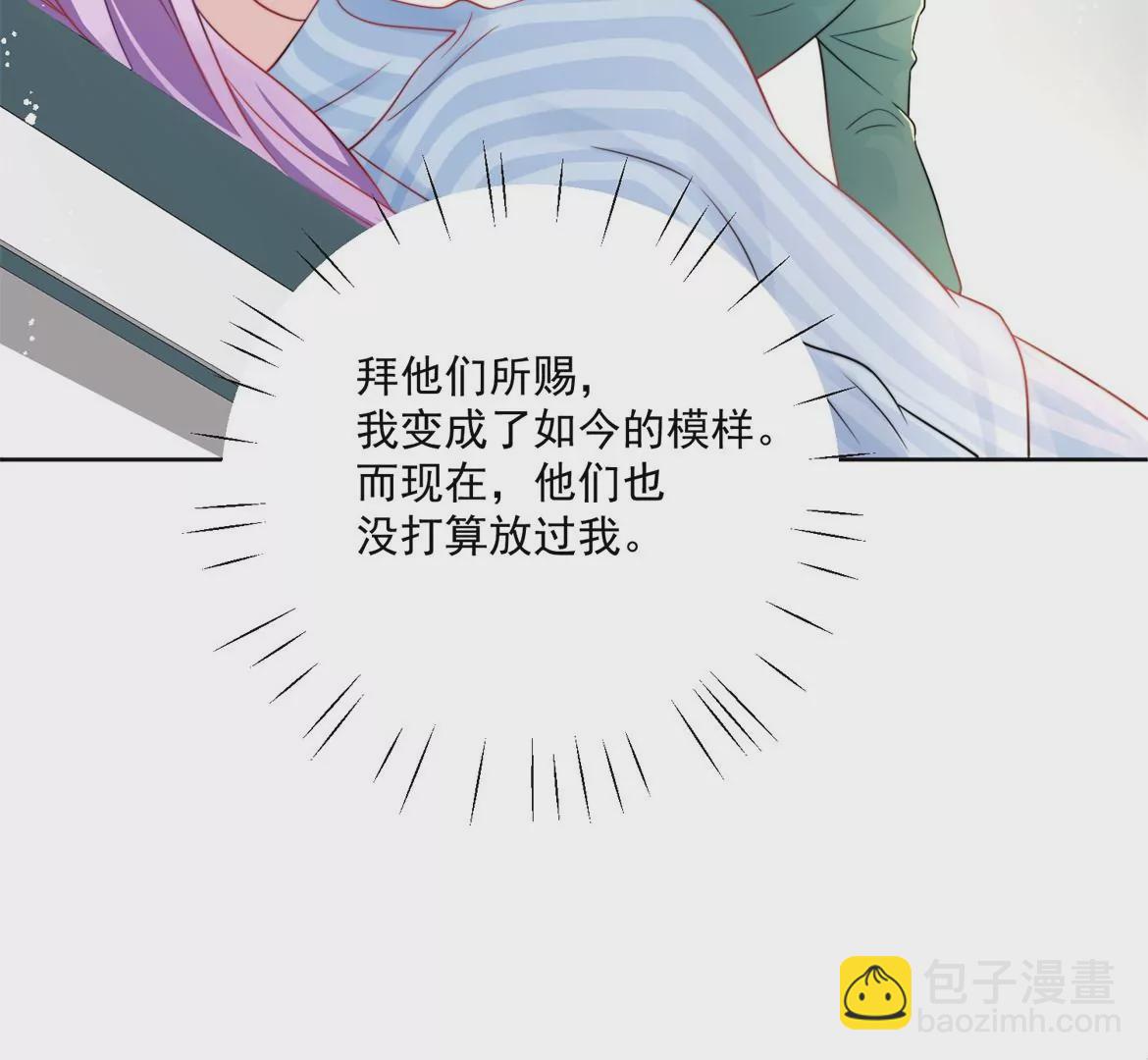 第1话我重生了？10