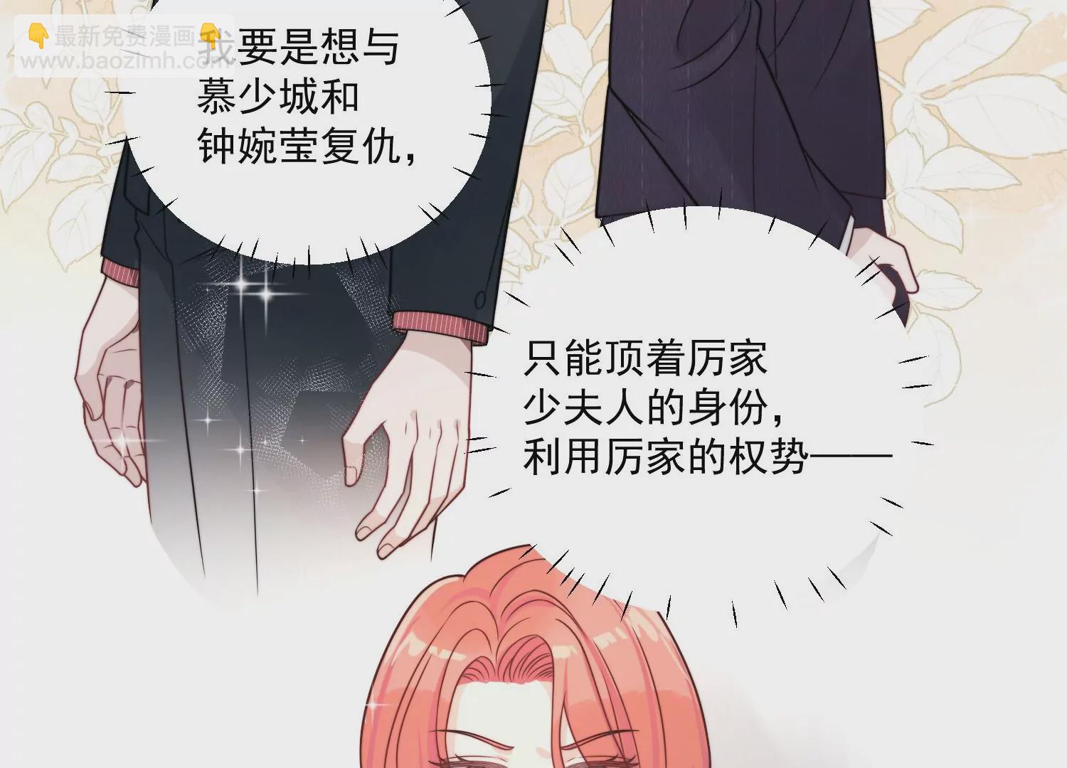 第1话我重生了？104