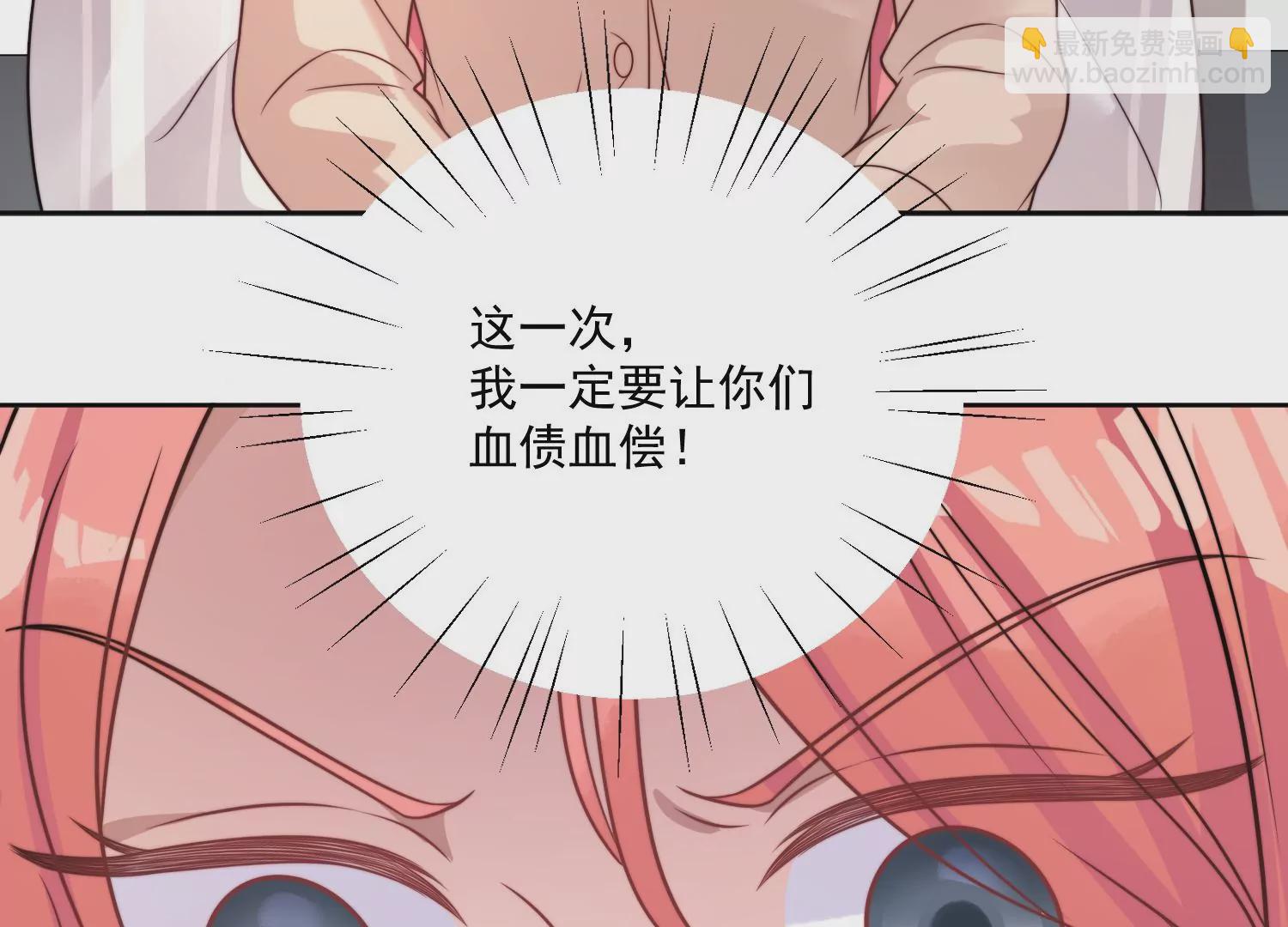 第1话我重生了？106