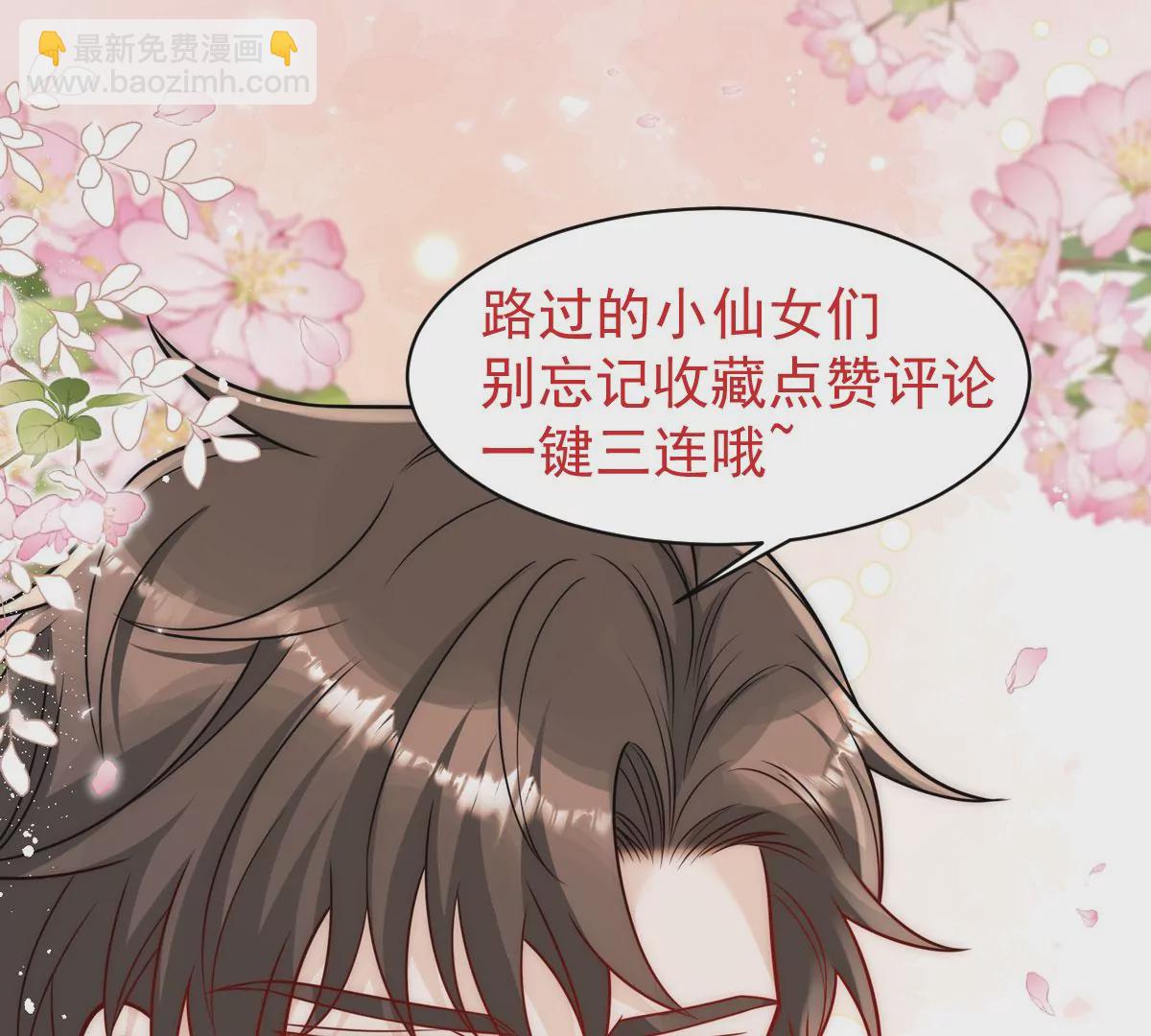 第1话我重生了？108