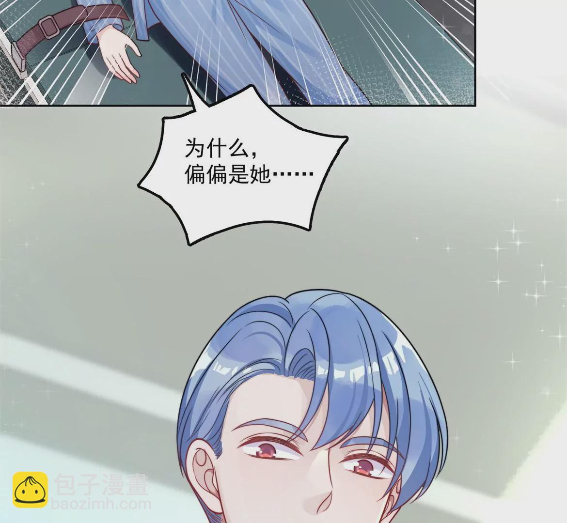 第1话我重生了？12