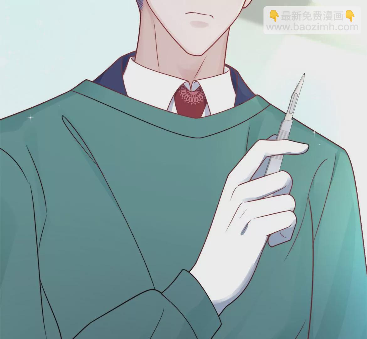 第1话我重生了？13
