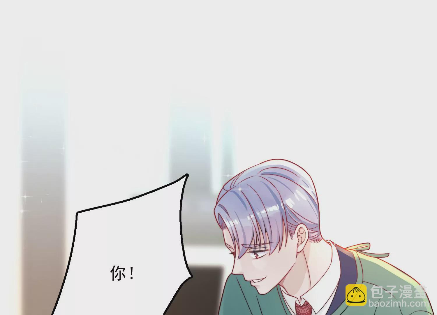 第1话我重生了？17