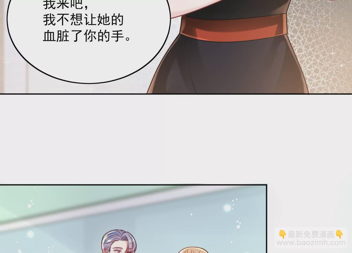 第1话我重生了？23