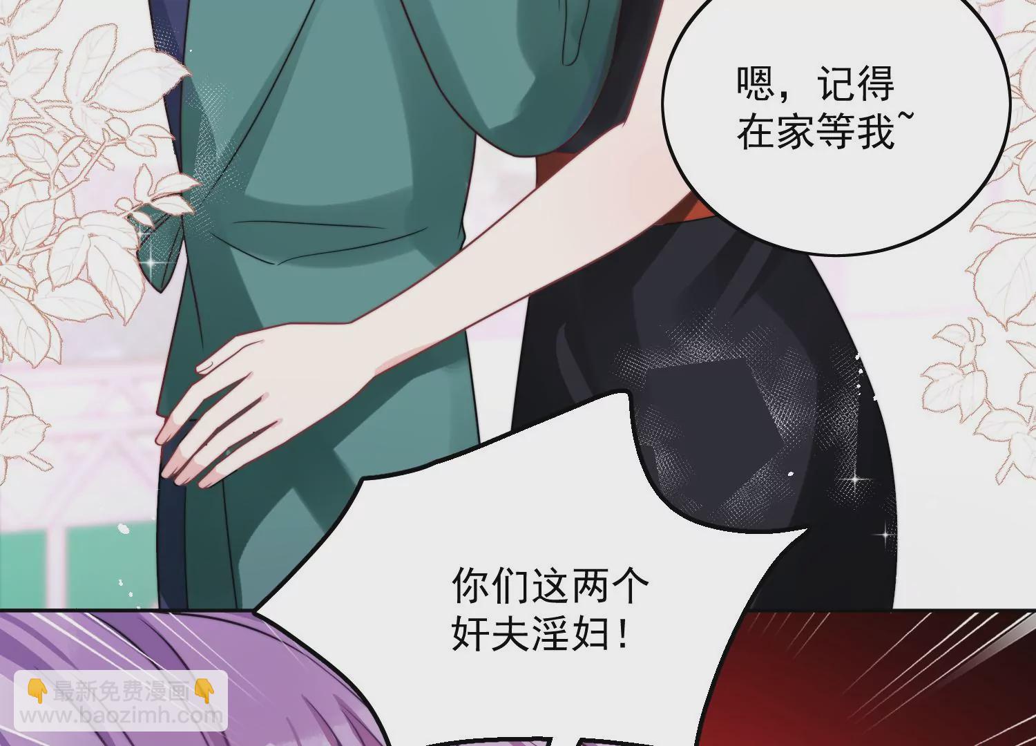 第1话我重生了？26