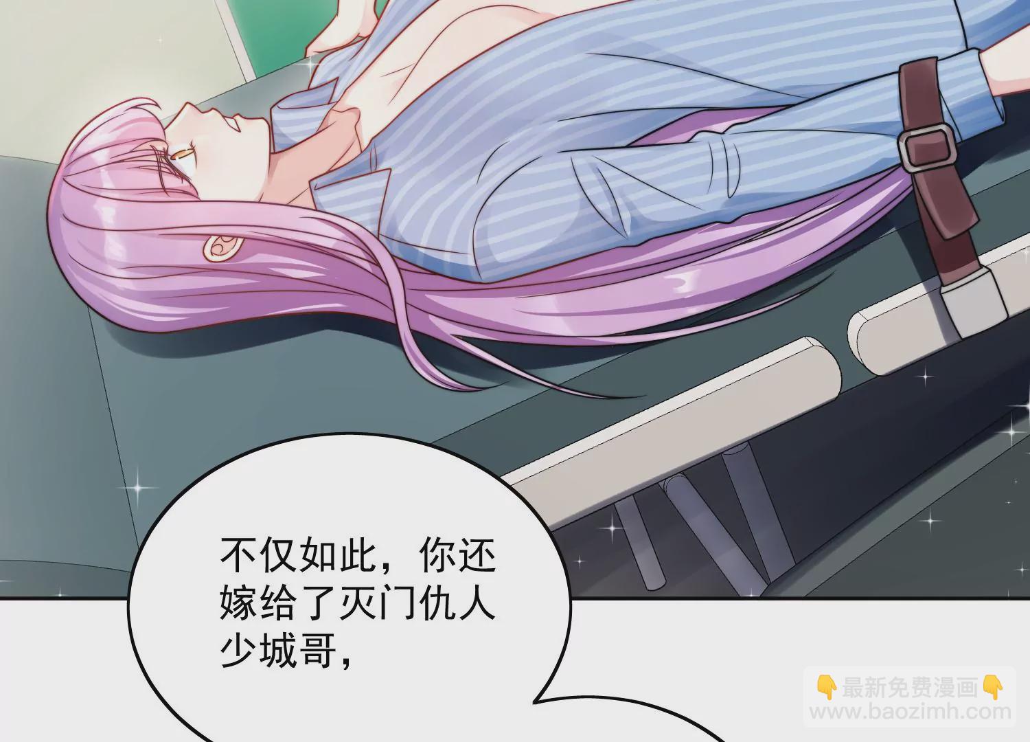 第1话我重生了？35