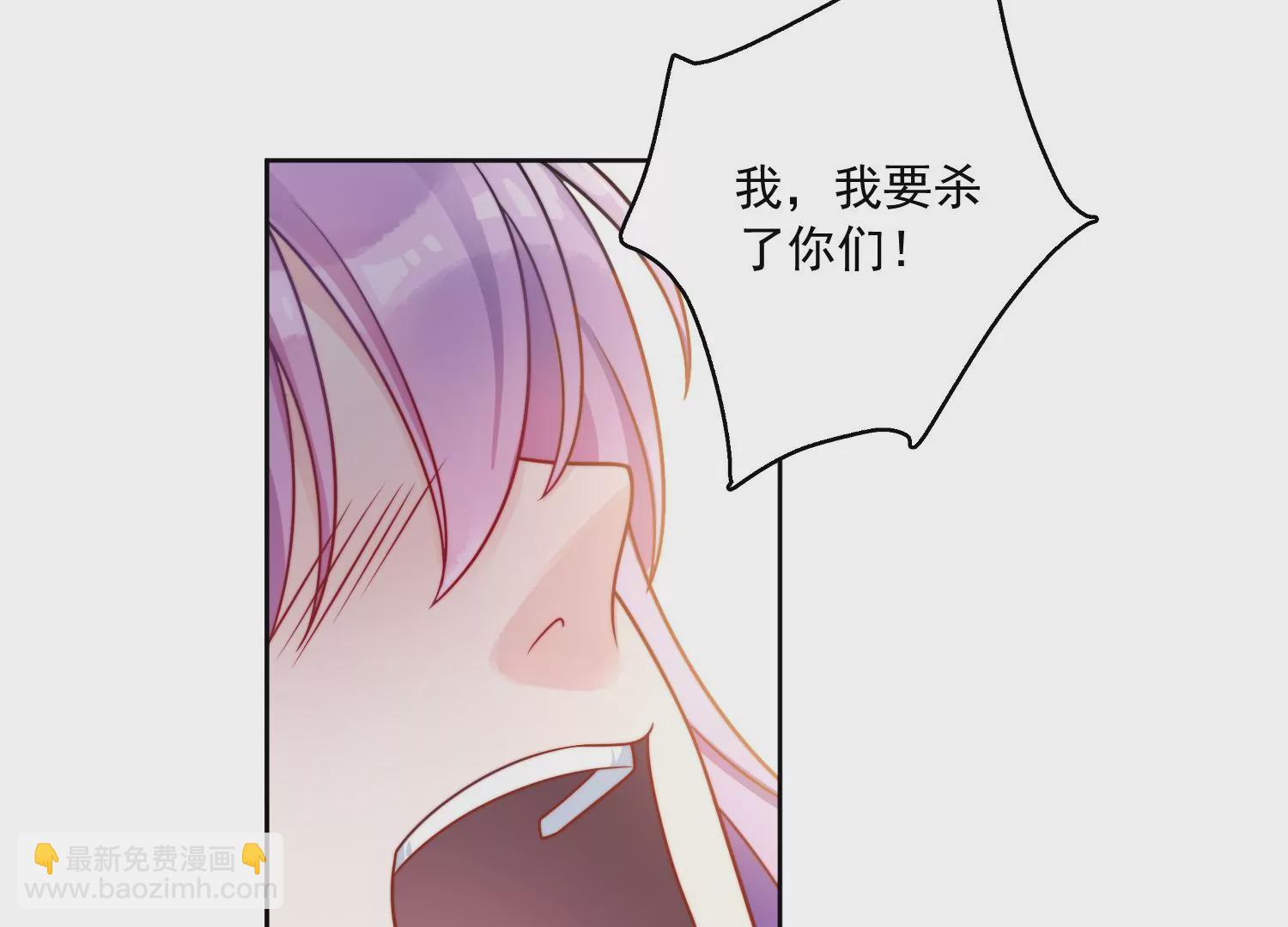 第1话我重生了？38