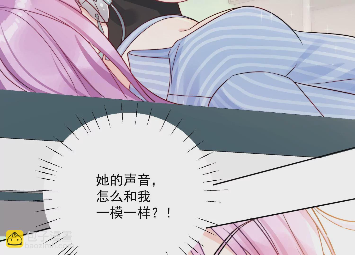 第1话我重生了？43
