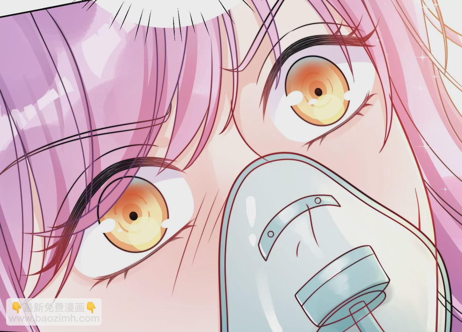 第1话我重生了？44