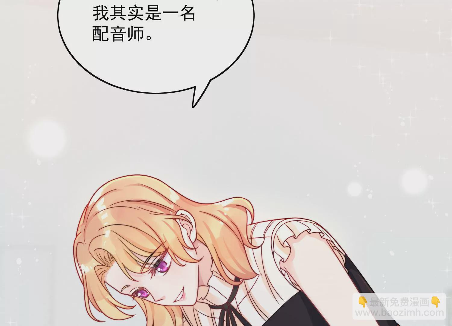 第1话我重生了？46