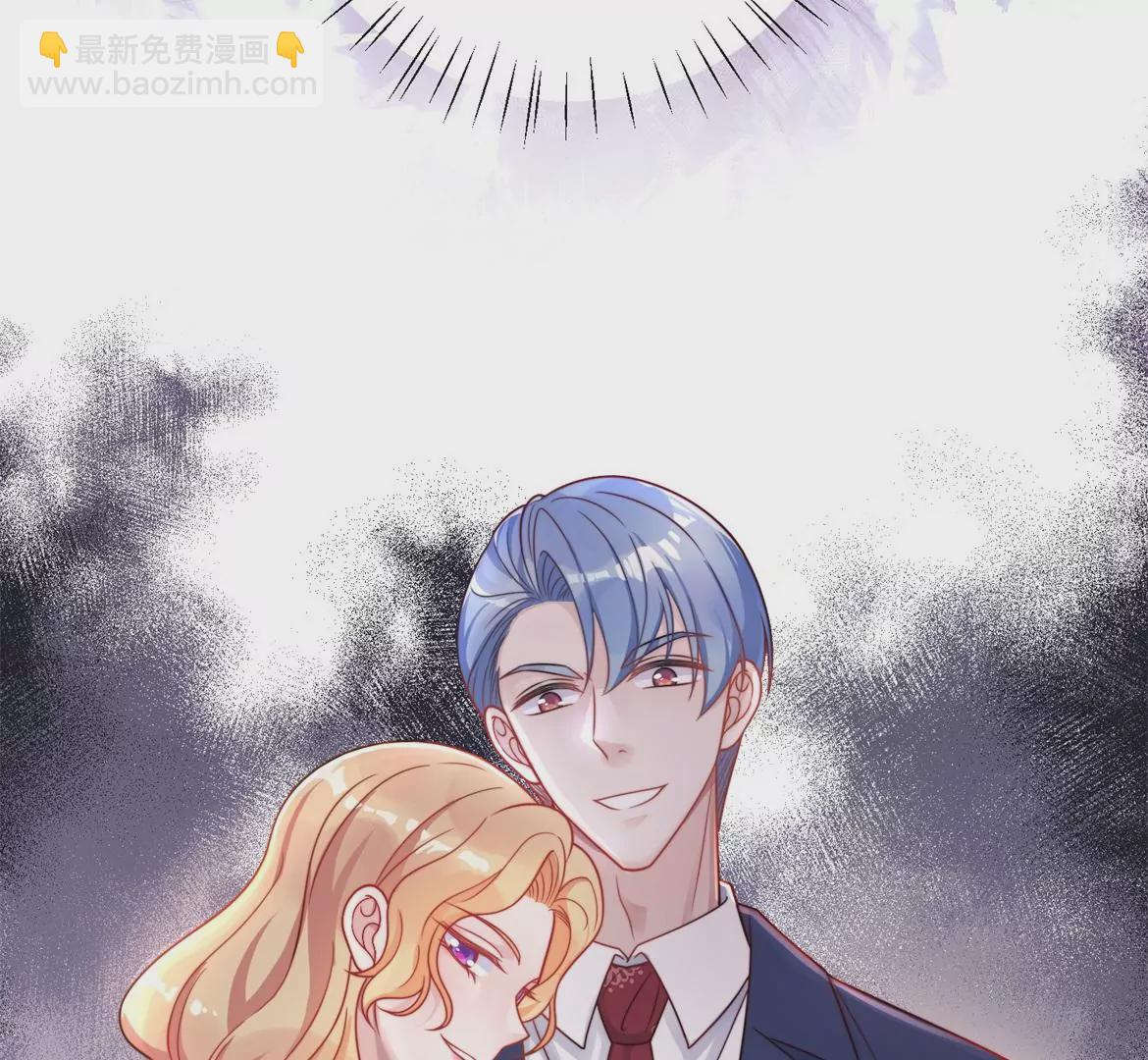 第1话我重生了？5