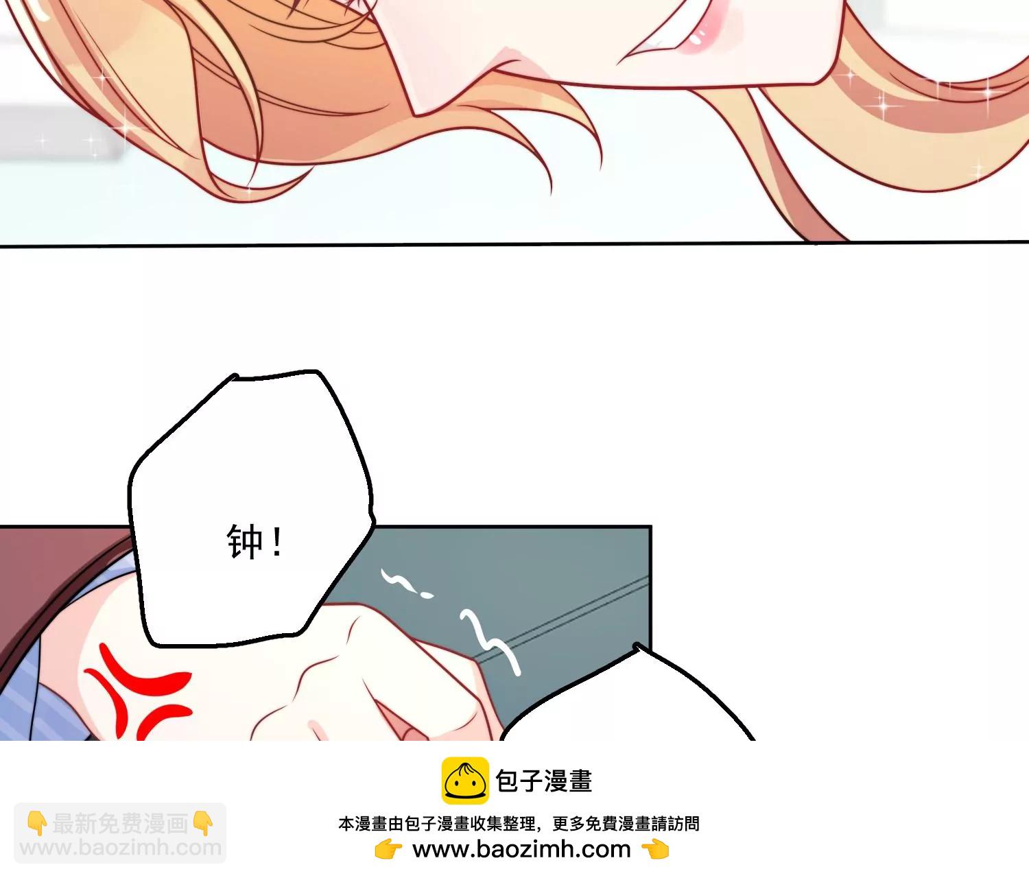 第1话我重生了？53