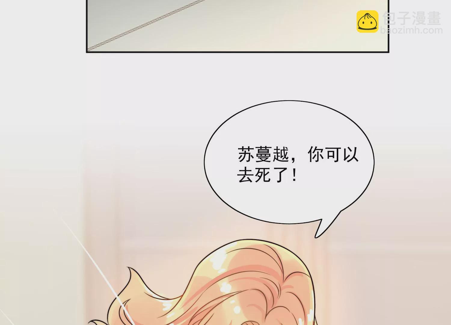 第1话我重生了？63