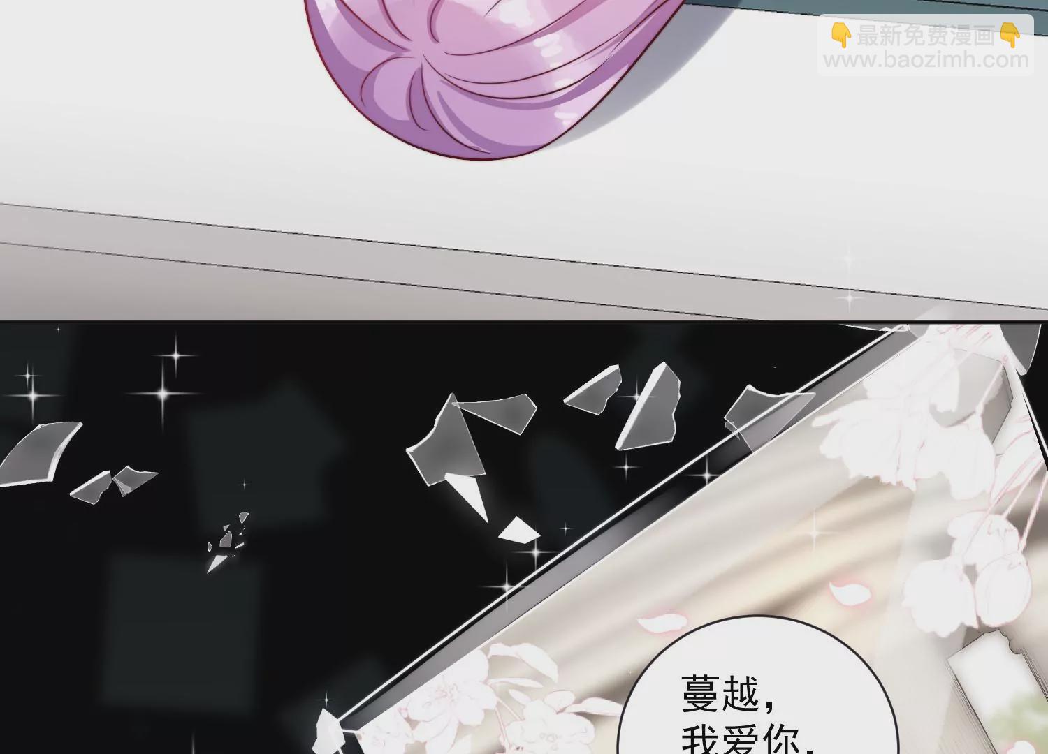 第1话我重生了？66