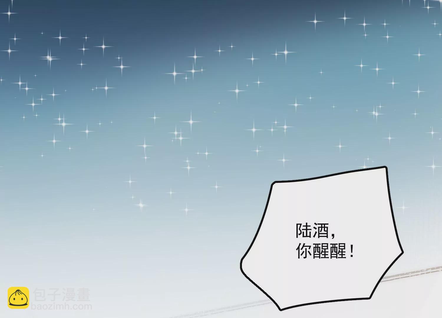 第1话我重生了？73