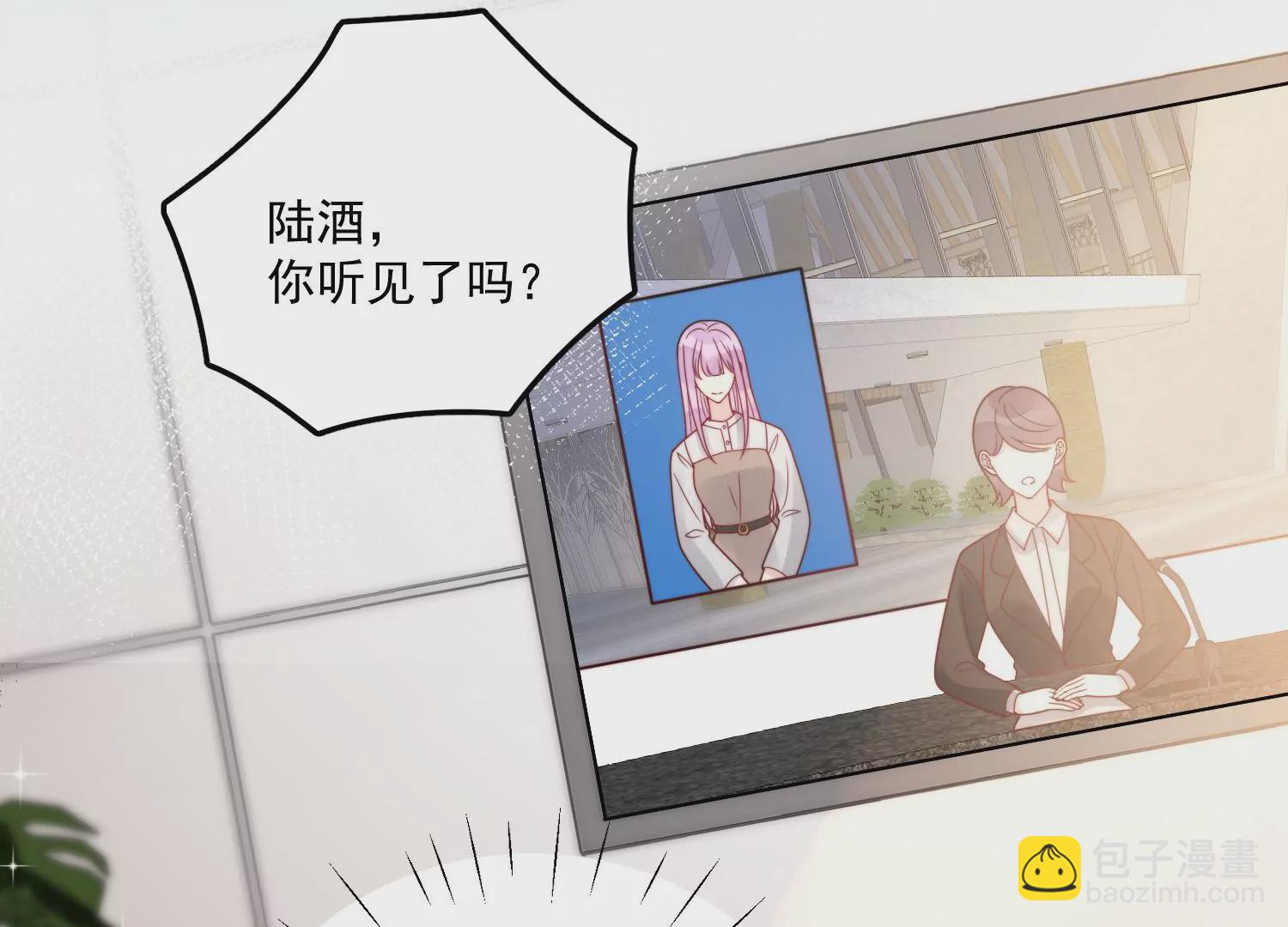 第1话我重生了？74