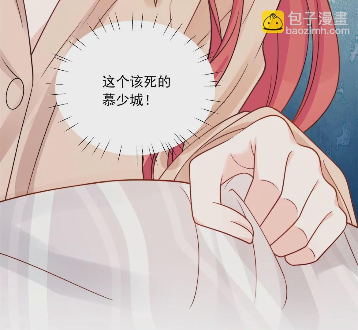 第1话我重生了？89