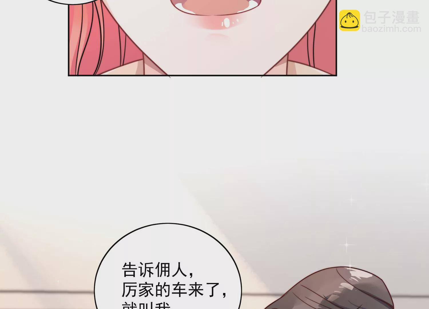 第1话我重生了？94