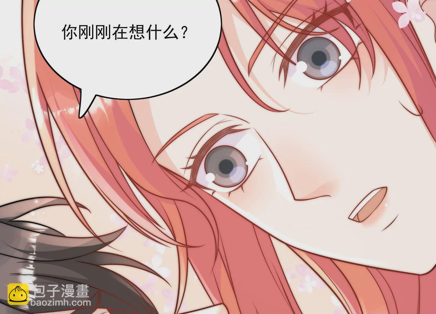 第3话乖一点别动41