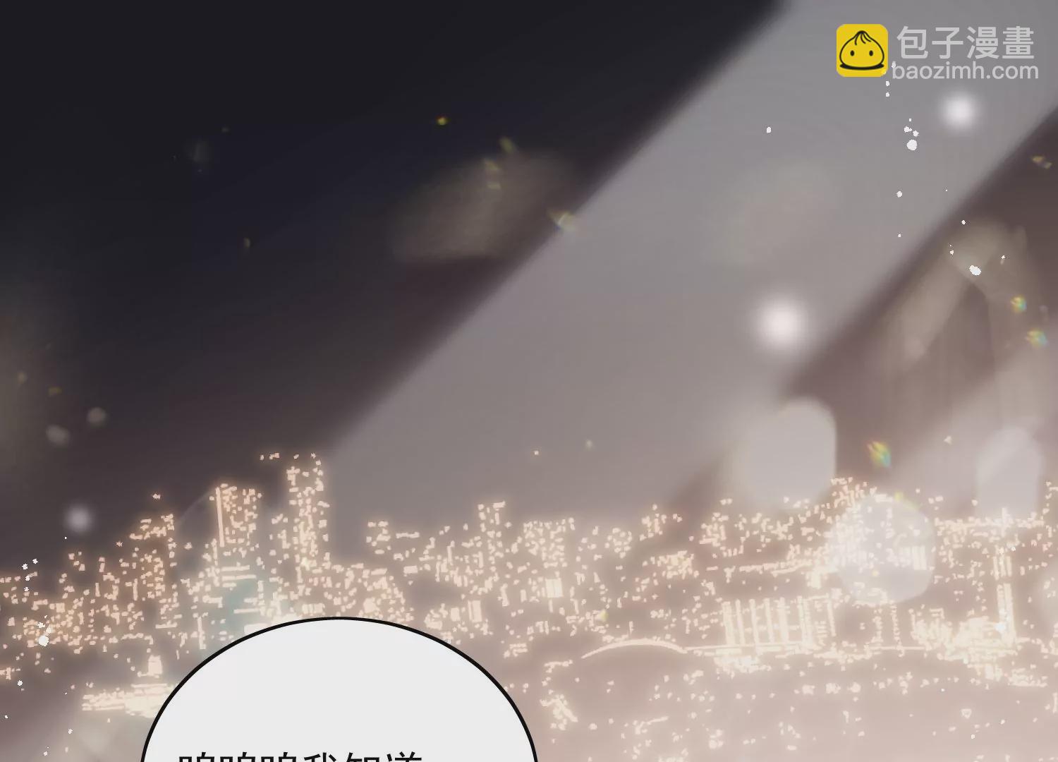 第3话乖一点别动69