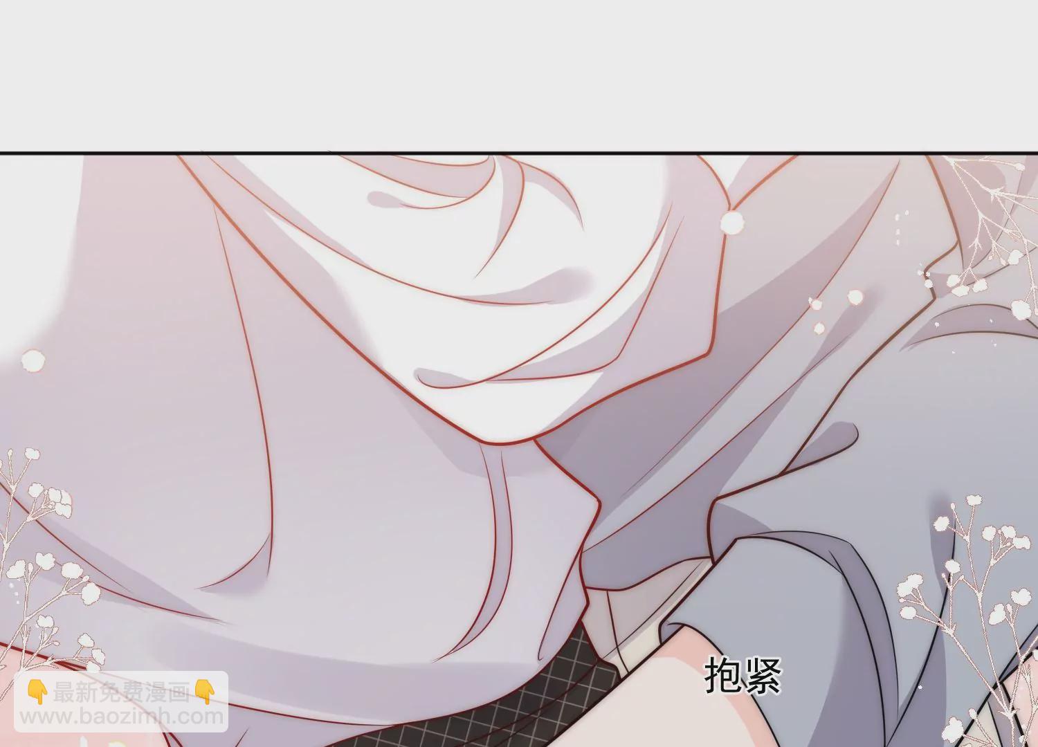 第5话厉总的奖励24