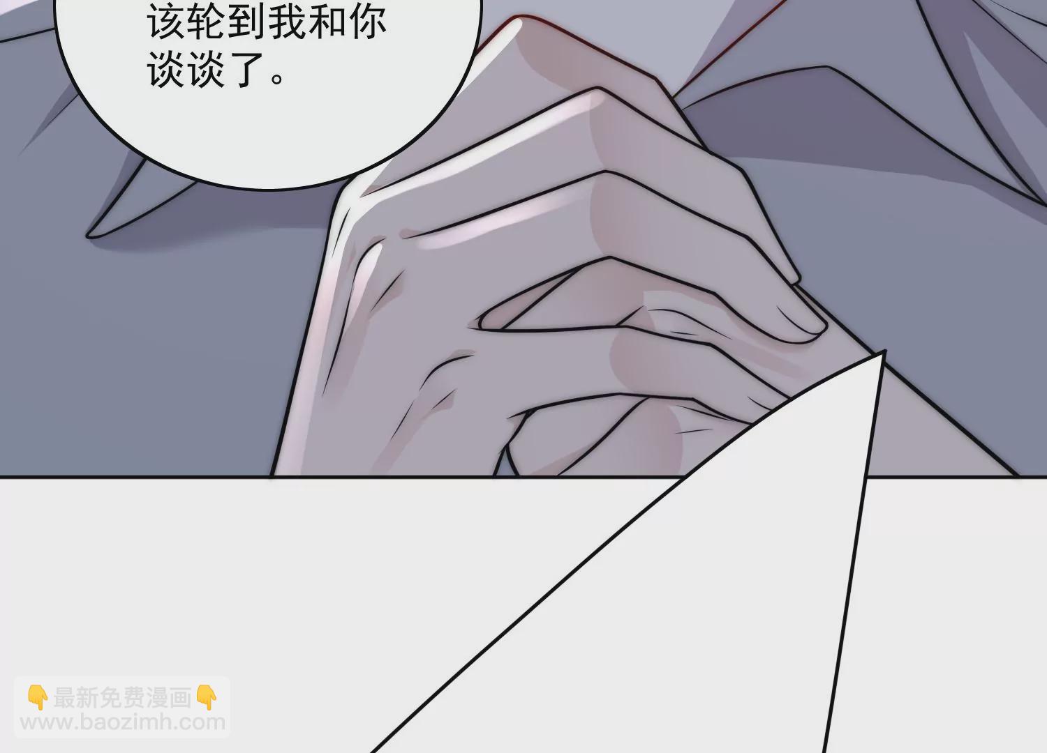 第5话厉总的奖励40