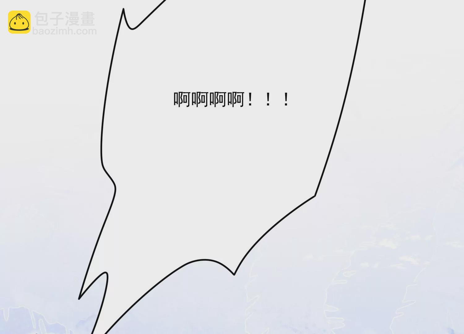 第5话厉总的奖励41