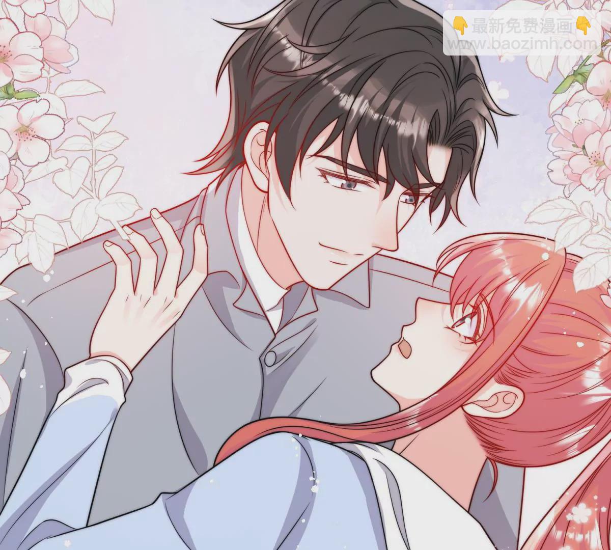 第5话厉总的奖励57