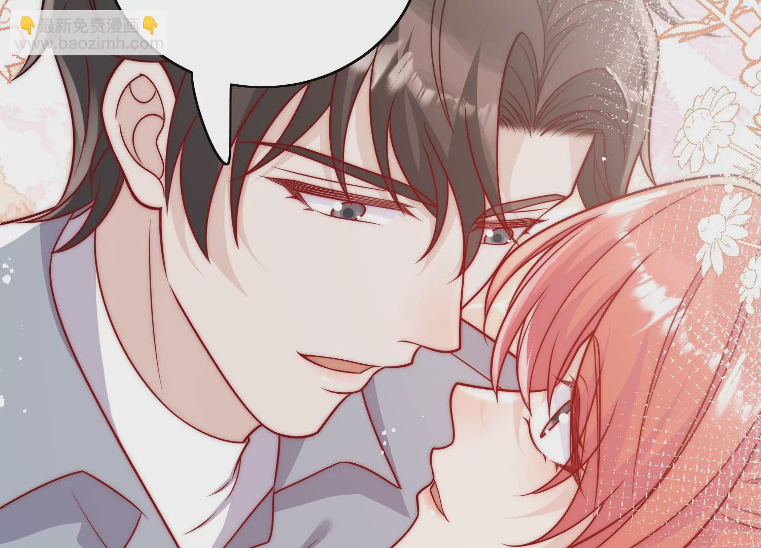 第5话厉总的奖励64